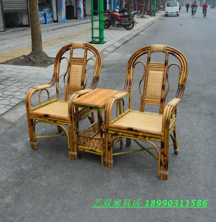 新品特价！竹编家具 沙发椅 茶几 客厅家具 茶楼家具 电脑办公椅