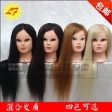 Accessoires pour perruques - Ref 227446 Image 4