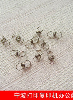 适用 理光MP1810 1811L mp1610 1901 2011 2500 2000SP分离爪弹簧