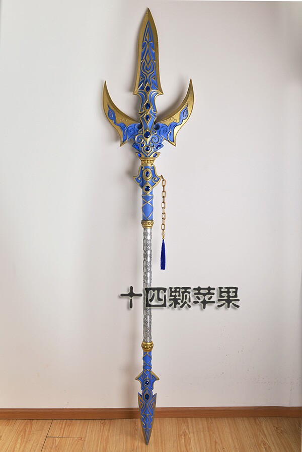 剑三 剑网三80级南皇破军大橙武 天策铁牢 摧城 COS道具现货