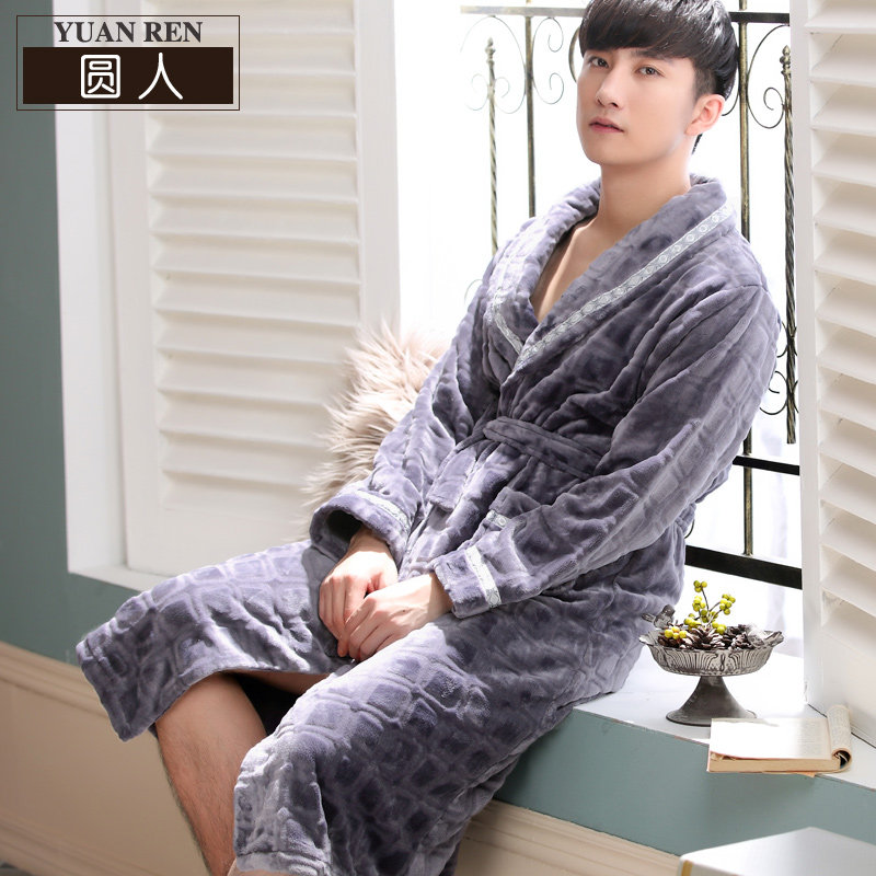 Peignoir jeunesse R5301# - Ref 602279 Image 1