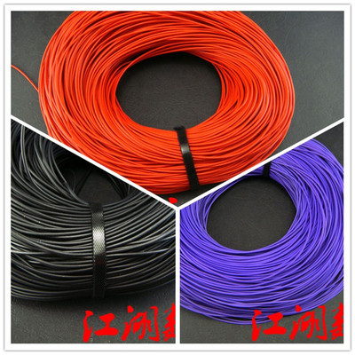 信号线三色耳机tpe立体声