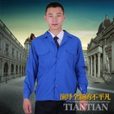 Летний тонкий комбинезон подходит для мужчин и женщин, 20% хлопок, впитывает пот и запах