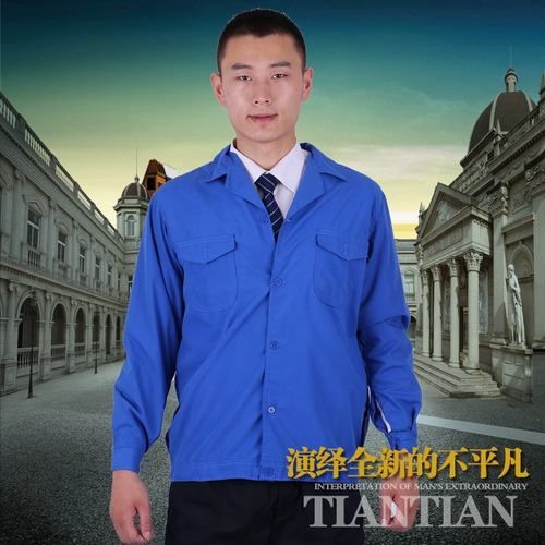 Летний тонкий комбинезон подходит для мужчин и женщин, 20% хлопок, впитывает пот и запах