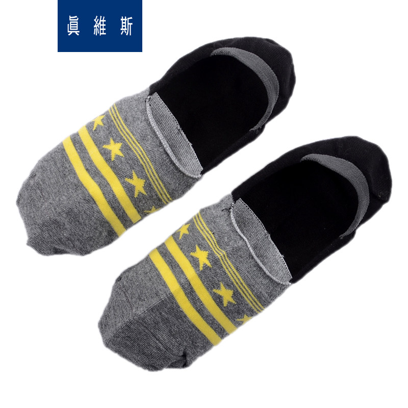 Chaussettes - collants JEANSWEST 52/912920 - Ref 778563 Image 1