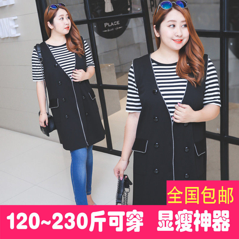 Débardeur sport femme - Ref 539957 Image 1