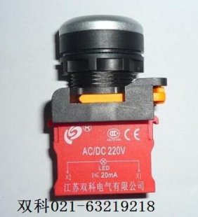 双科22/25MM通用SKB0-PA10D单触点瞬动带灯按钮开关 自复位平钮