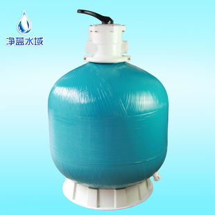 AQUA爱克沙缸顶式 650mm游泳池循环水泵沙缸过滤器设备梅花圈八爪