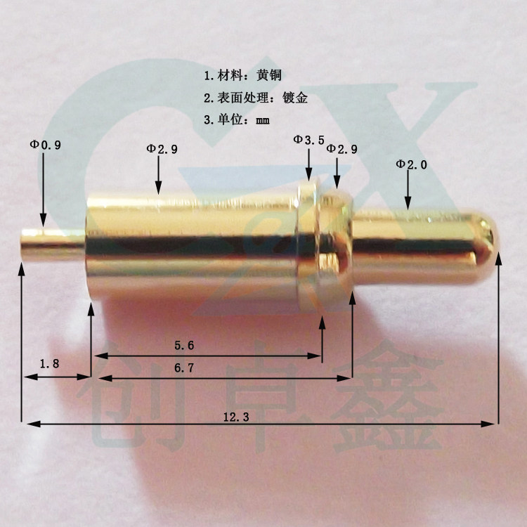 POGO PIN 对讲机顶针 大弹力大电流弹簧针镀金探针圆头伸缩针