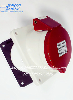 正品 威浦工业插座 TYP3823 暗装斜座5芯32AIP44 连接器 航空插头