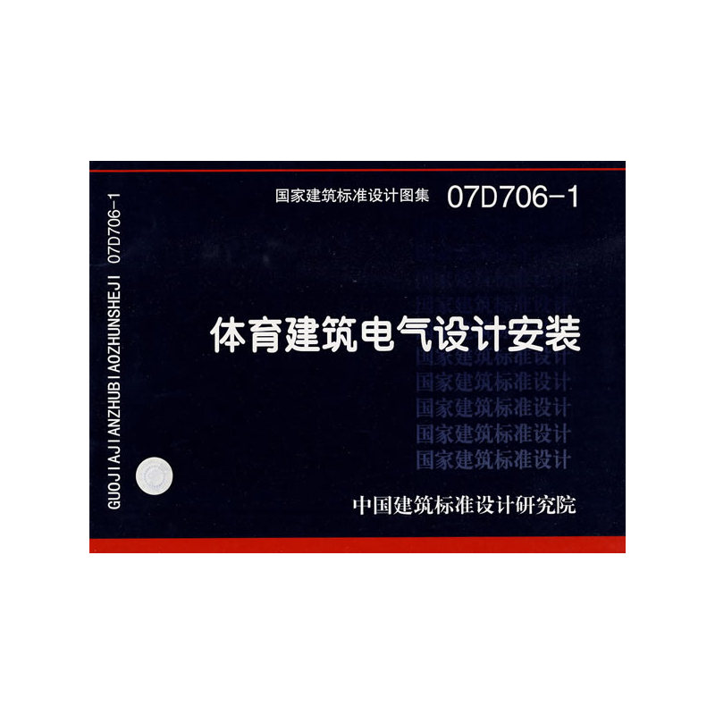D706