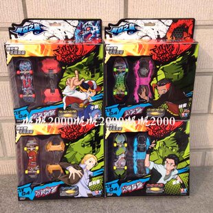 奥迪双钻 手指滑板竞技型强化型 影风幽狼 幻影血蝠 翼空之巅