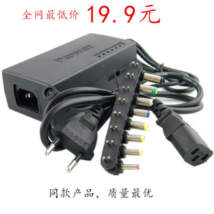 Concentrateur USB - Ref 367013 Image 26