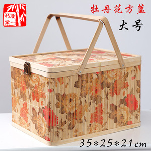 年货大号竹编礼品篮，方形牡丹花篮，节日喜庆腌腊熟食竹篮包装盒