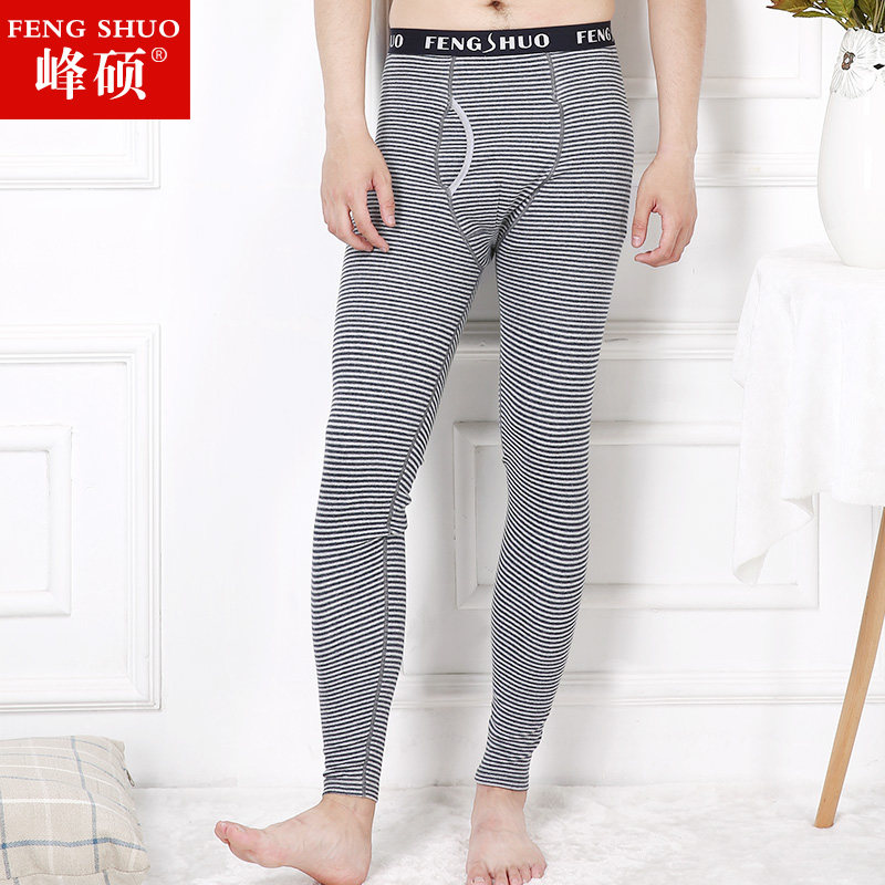 Pantalon collant jeunesse simple en coton - Ref 751800 Image 1
