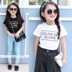 Echarpe enfant - Ref 2137460 Image 12