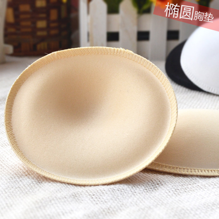 Pads pour soutien-gorge XD-004 - Ref 811384 Image 1