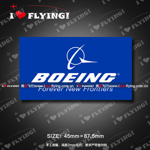 我爱飞行|美国波音Boeing新旅行登机拉杆箱贴纸潮贴