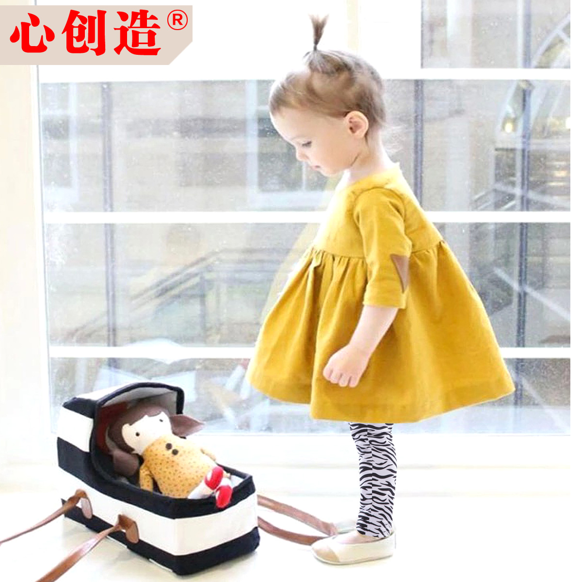 Robes pour fille - Ref 2045971 Image 1