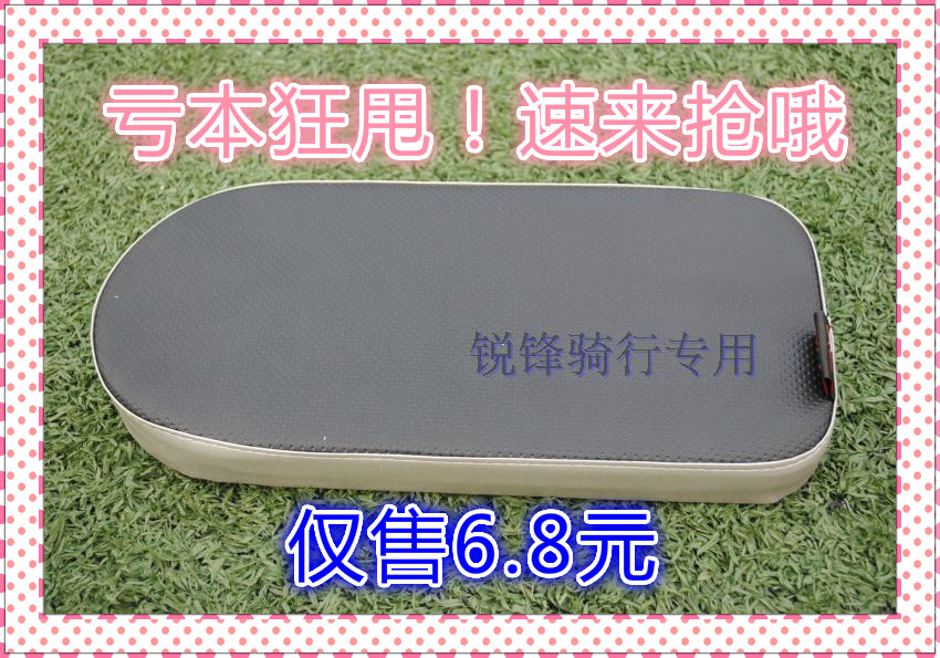 Porte-bagages pour vélo - Ref 2419854 Image 1