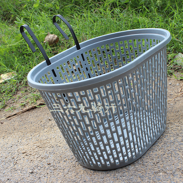 Panier pour vélo en métal - Ref 2255945 Image 1