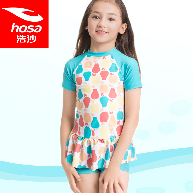 Maillot de bain fille HOSA   - Ref 2547368 Image 1