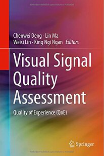 Signal 预订 Visual Assessment Quality