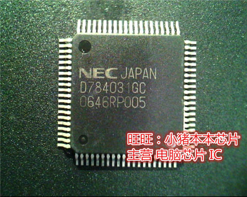 集成电路NPCE388PBOBX