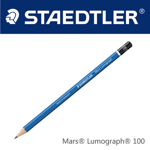 施德楼蓝杆绘图素描笔