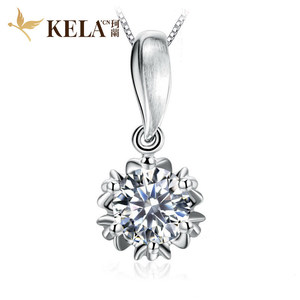 珂兰定制18k金gia30分钻石吊坠女新款白金钻石项链正品 天鹅PF