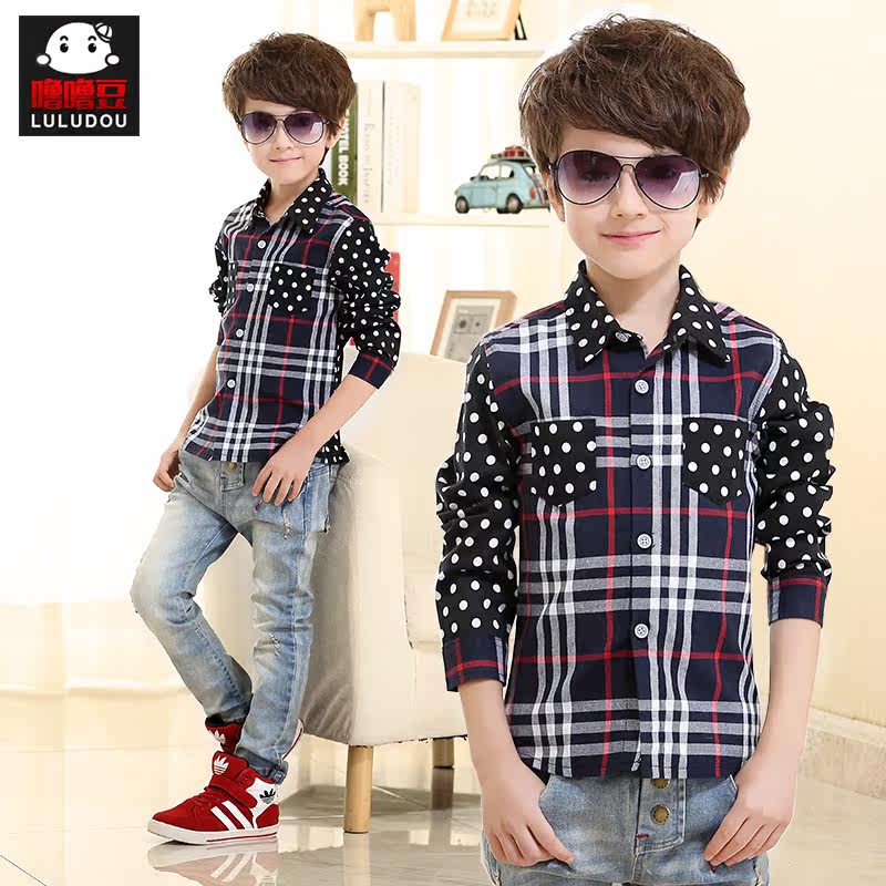 Chemise garcon à manche longue - Ref 2077498 Image 1