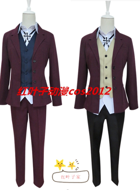 cosplay新番 K 八田美咲 misaki  伏见猿比古 中学校服~cos服装