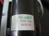 JF0501 适用于海信高压包JF0501 0125C BSC29 21904 21921