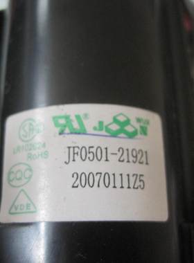 适用于海信电视机高压包JF0501-21921 JF0501-21904  BSC29-0125C
