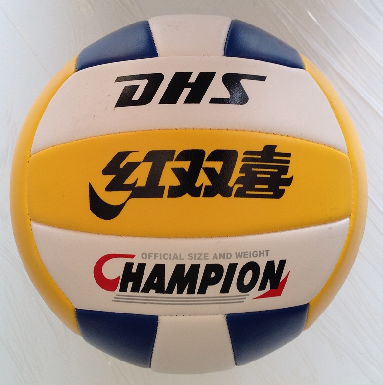 Ballon de volley-ball - Ref 2008454 Image 1