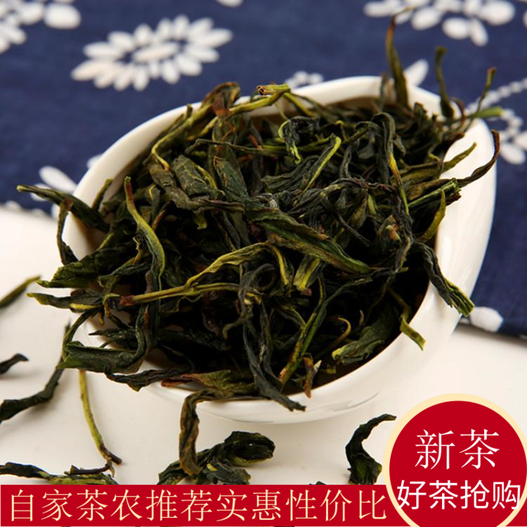 【抽湿乌叶250克】凤凰单枞茶抽湿单枞茶大乌叶抽湿茶凤凰茶单丛