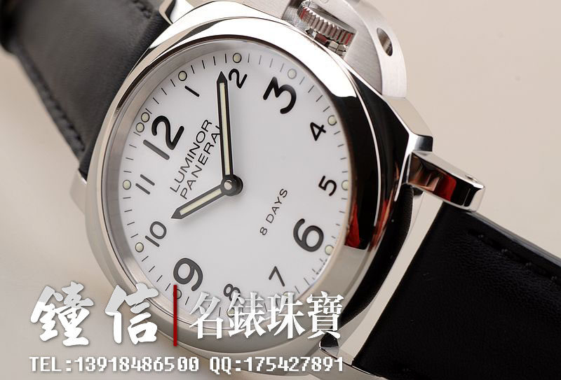 已售出【97新】沛纳海PAM00561新款白盘八日链手上链皮带男表