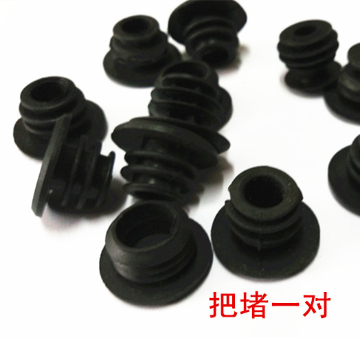 Poignées de vélo - Ref 2345706 Image 1