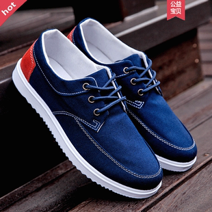 baskets homme - semelle caoutchouc - Ref 971879 Image 17