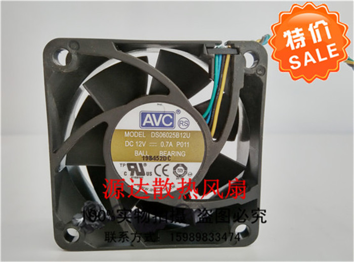 AVC 6025 DS06025B12U 12V 0.7A 6cm/厘米 4线温控 CPU散热风扇