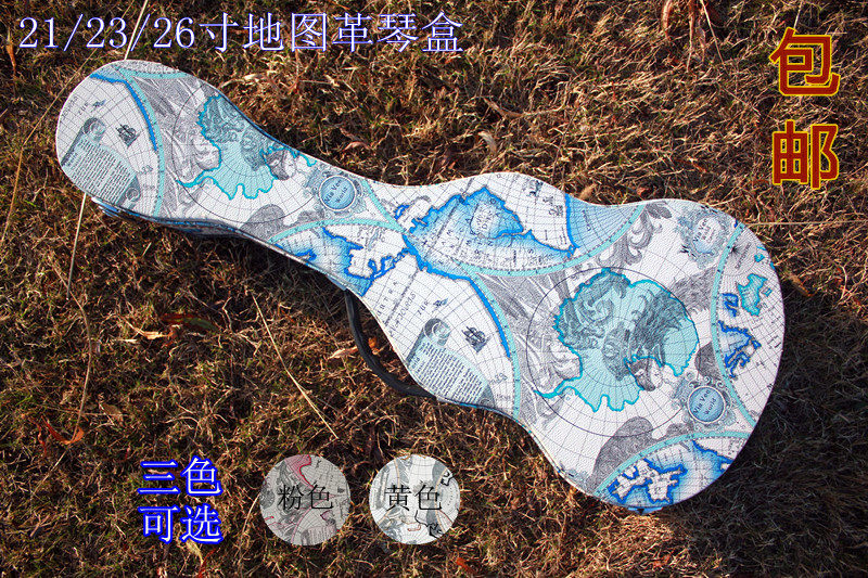 21寸23寸26寸彩色图案尤克里里盒吉他包UKULELE 琴箱琴盒