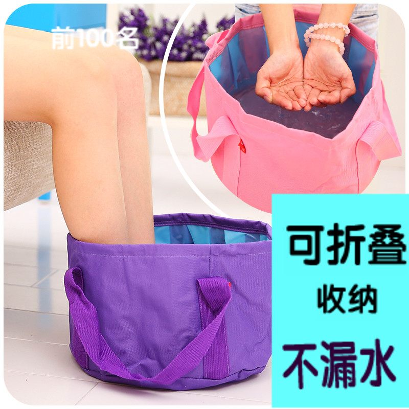 旅行出差洗漱包套装用品可折叠