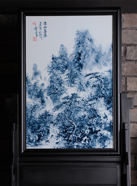 景德镇青花坐屏纯手工瓷器瓷板画