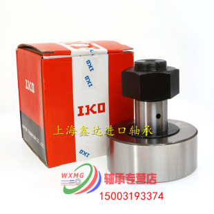 CF24VBR 保真 日本IKO进口轴承 CF24VB CF24VBUUR CF24VBUU