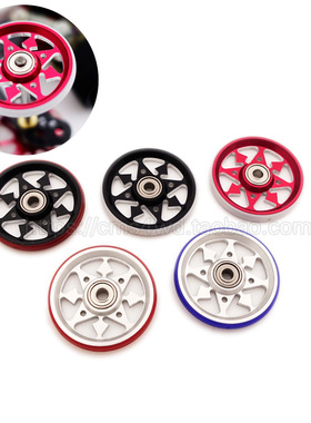 自制田宫15426改款 19mm 个性雕花硬胶圈铝合金导轮