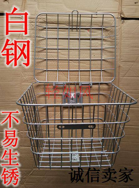 Panier pour vélo - Ref 2260978 Image 1