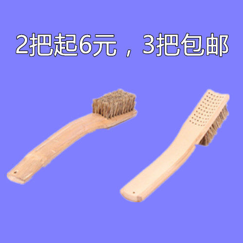 长柄软刷 软猪毛刷 6*10 鞋刷 皮衣刷 污渍刷 前处理刷 洗衣刷
