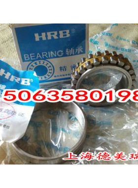 NN3006K/W33 P4 P5 机H床R主B轴轴承 3182106