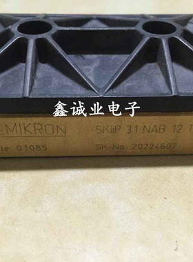 SKIIP31NAB12IT1 SKIIP32NAB12T11 SKIIP31NAB12T18 原装拆机包好