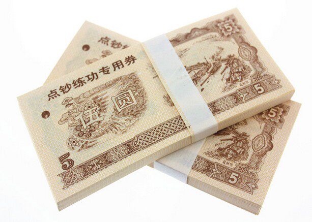 5元练功券 点钞卷 练功钞 点钞纸 点钞券 银行专用 100张 包邮